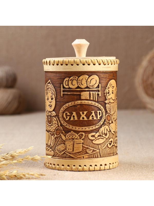 Туес «Дедушка и бабушка», сахар,10х17,5 см, береста