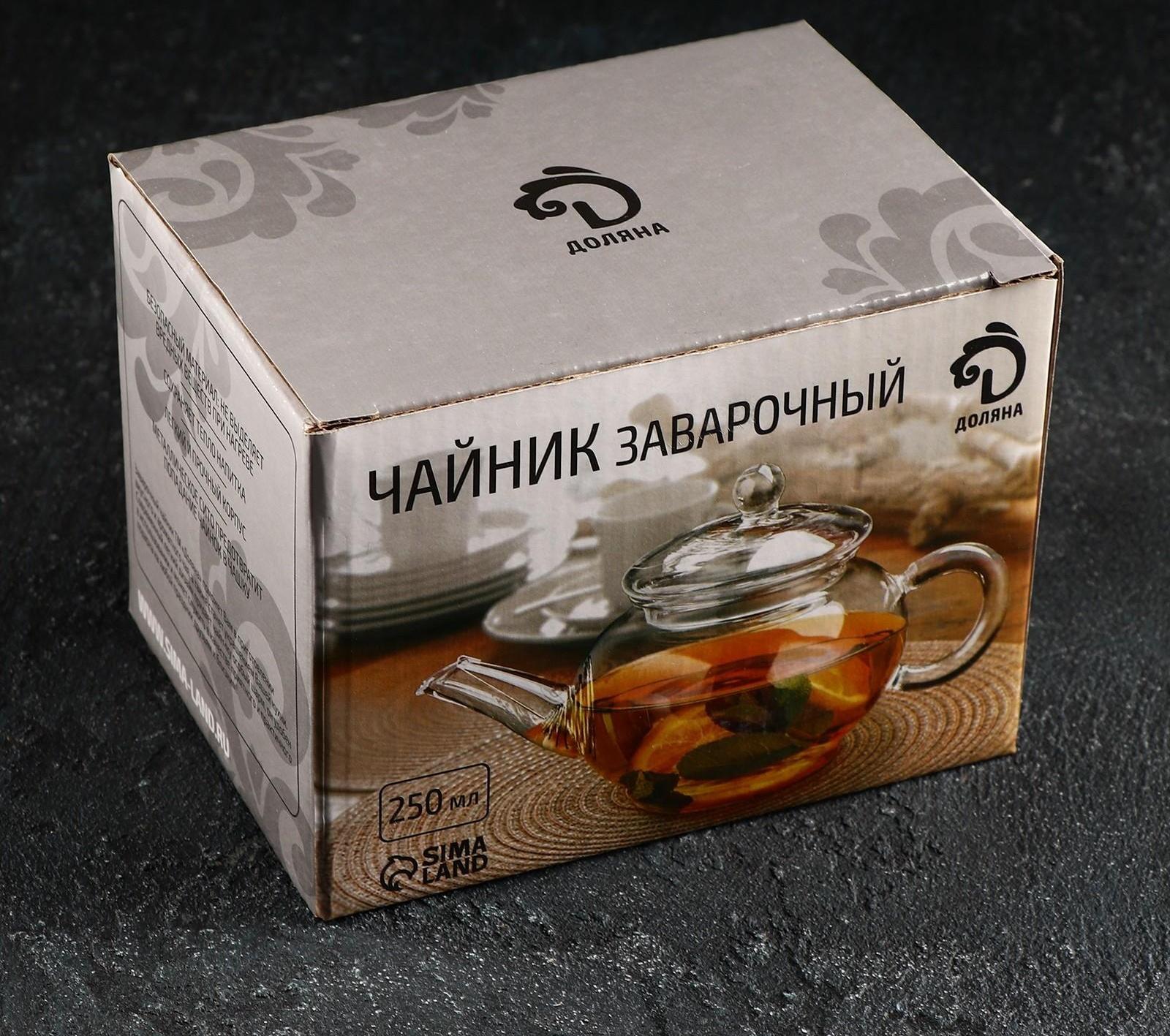 Чайник стеклянный заварочный Доляна «Дамбо», 250 мл, металлическое сито
