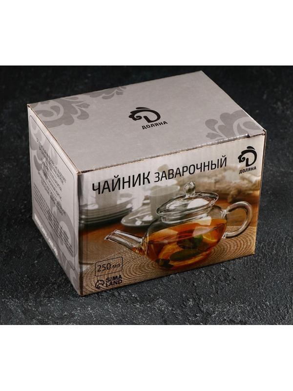 Чайник стеклянный заварочный Доляна «Дамбо», 250 мл, металлическое сито