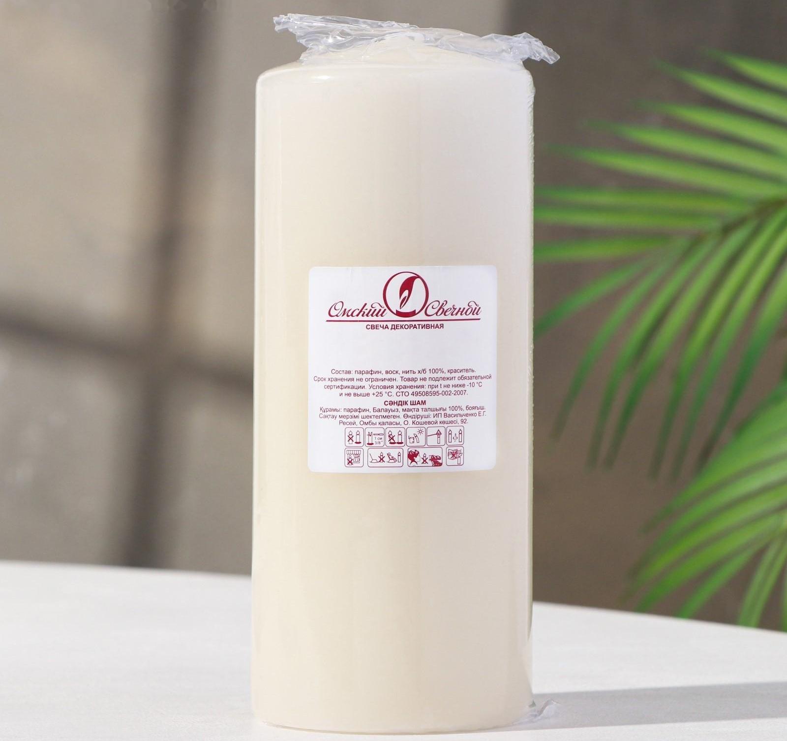 Свеча - цилиндр, 7х17 см, 50 ч, 515 г, слоновая кость