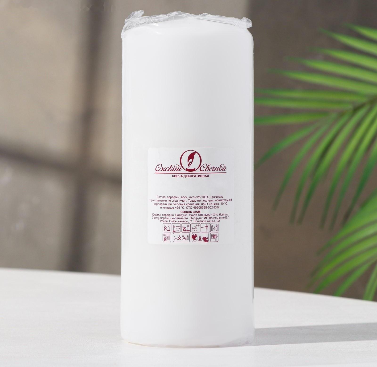 Свеча - цилиндр, 7х17 см, 50 ч, 515 г, белая