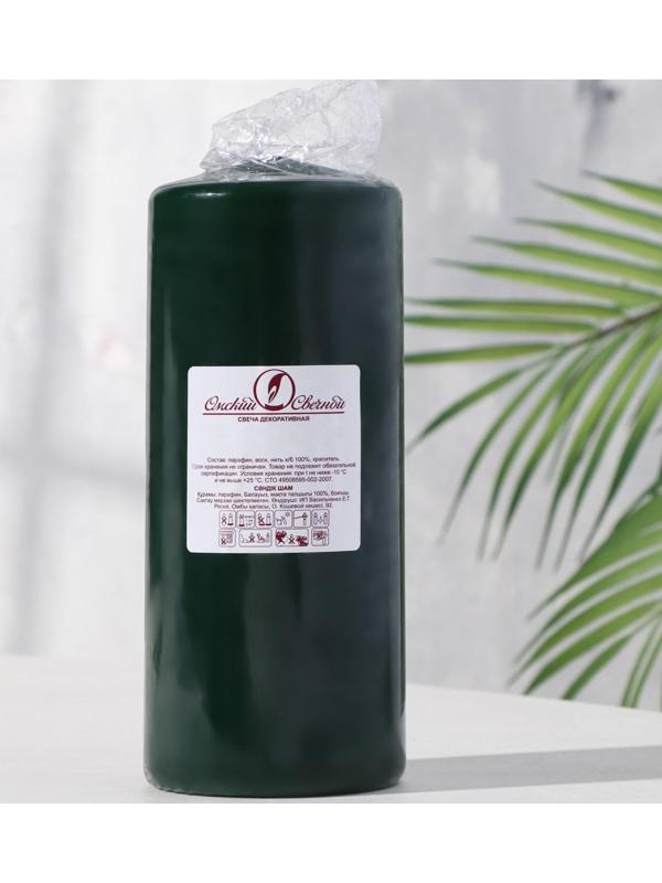 Свеча - цилиндр, 7х17 см, 50 ч, 515 г, темно-зеленая