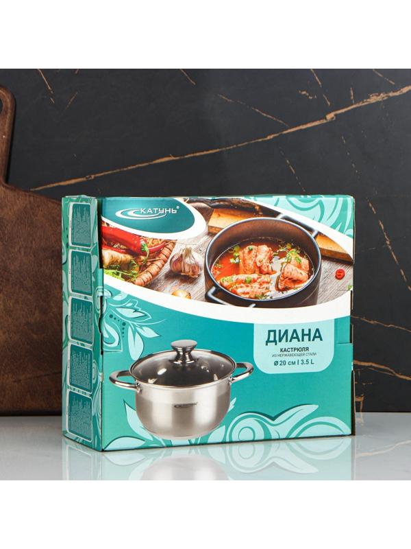 Кастрюля «Диана», 3,5 л, d=20 см, стеклянная крышка, капсульное дно, индукция