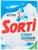 Стиральный порошок Sorti 
