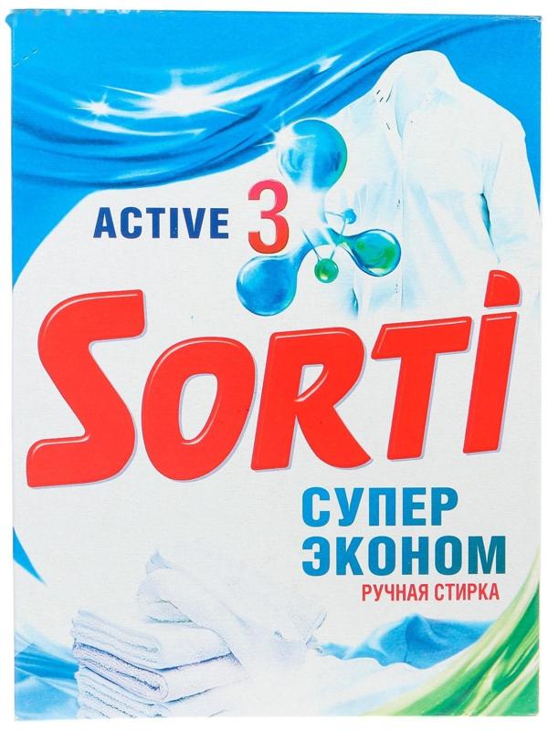Стиральный порошок Sorti 