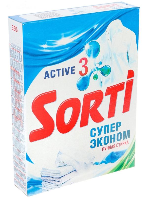 Стиральный порошок Sorti 