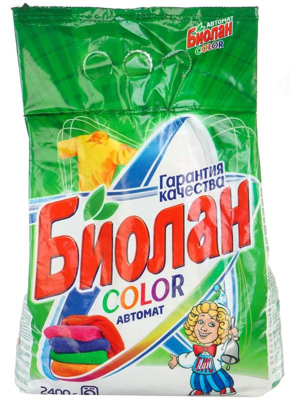 Стиральный порошок 