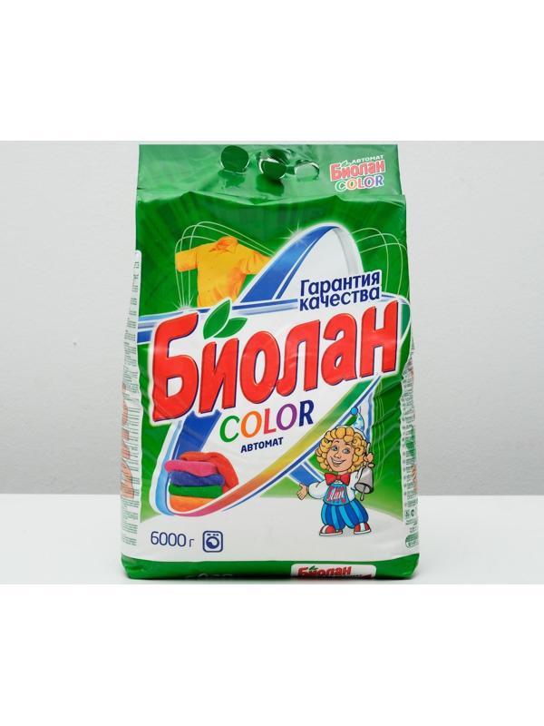 Порошок стиральный 