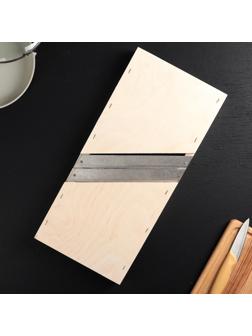 Шинковка «Берёзка», большая, 2 лезвия, 54×5×21,5 см