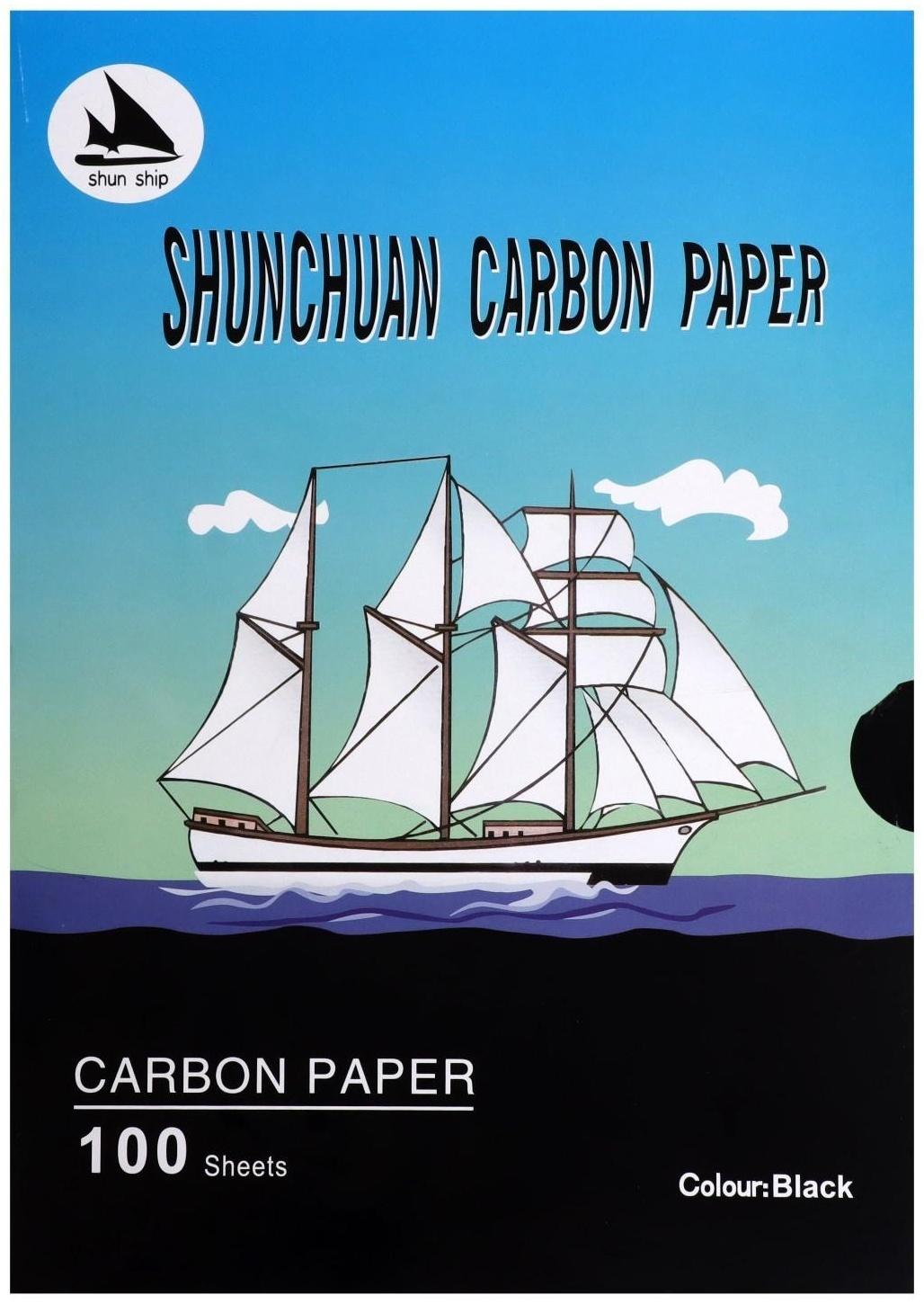 Бумага копировальная А4, 100 листов, чёрная