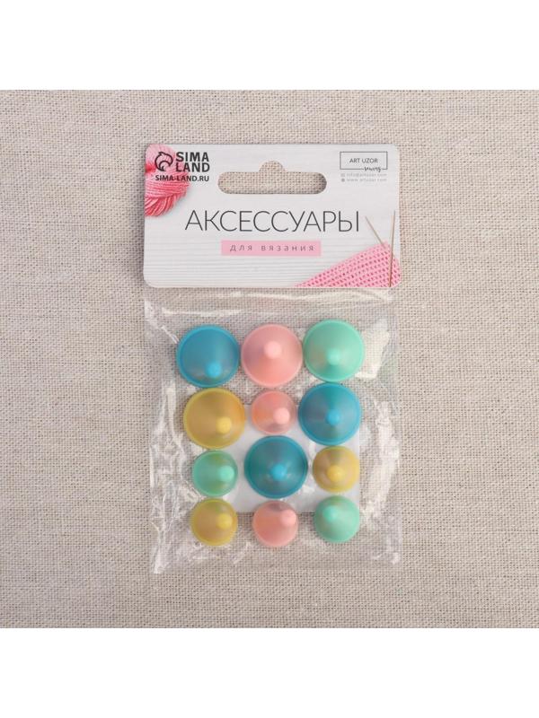 Набор заглушек для спиц, d = 1,8 / 1,3 см, 12 шт, цвет разноцветный