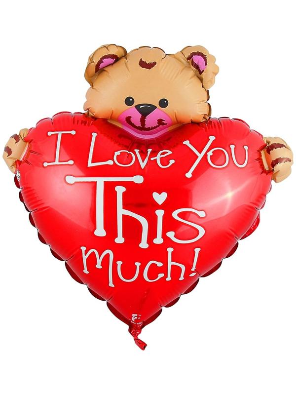 Шар фольгированный 12