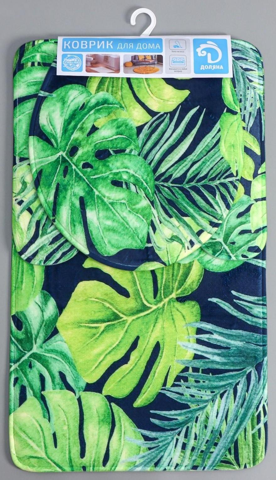 Набор ковриков для ванной и туалета Доляна «Голубые листья», 3 шт: 41×45, 40×50, 45×75 см