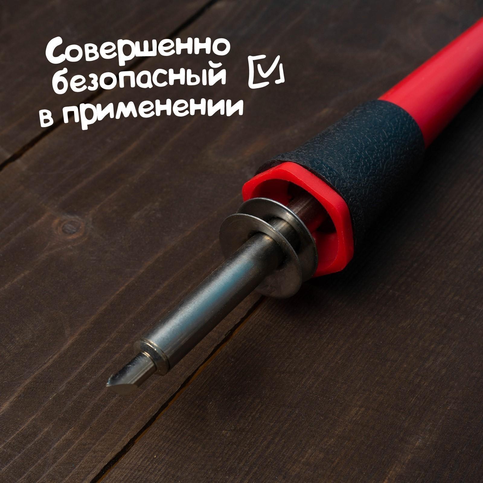 Выжигательный аппарат по дереву с подставкой без насадок