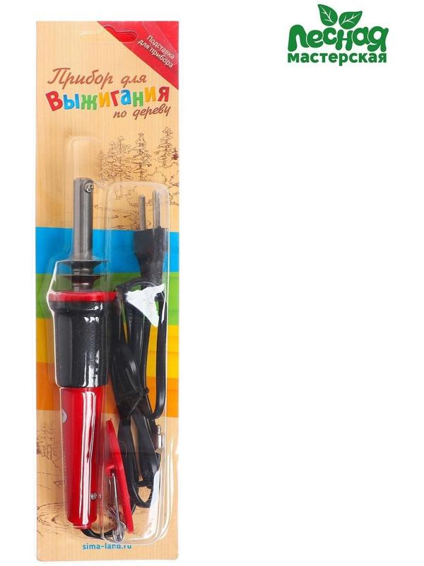 Выжигательный аппарат по дереву с подставкой без насадок