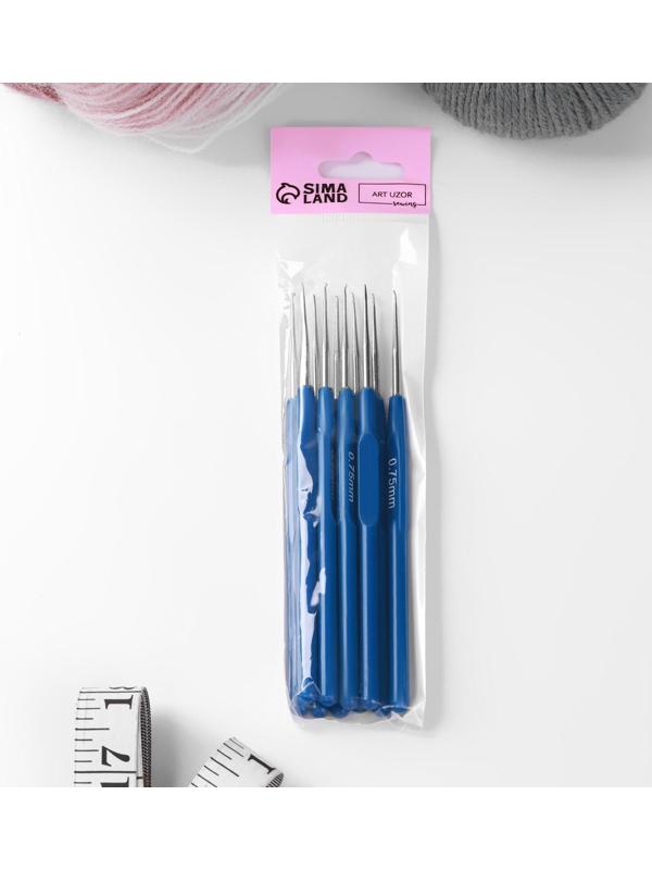 Крючок для вязания, с пластиковой ручкой, d = 0,75 мм, 13,5 см, цвет синий