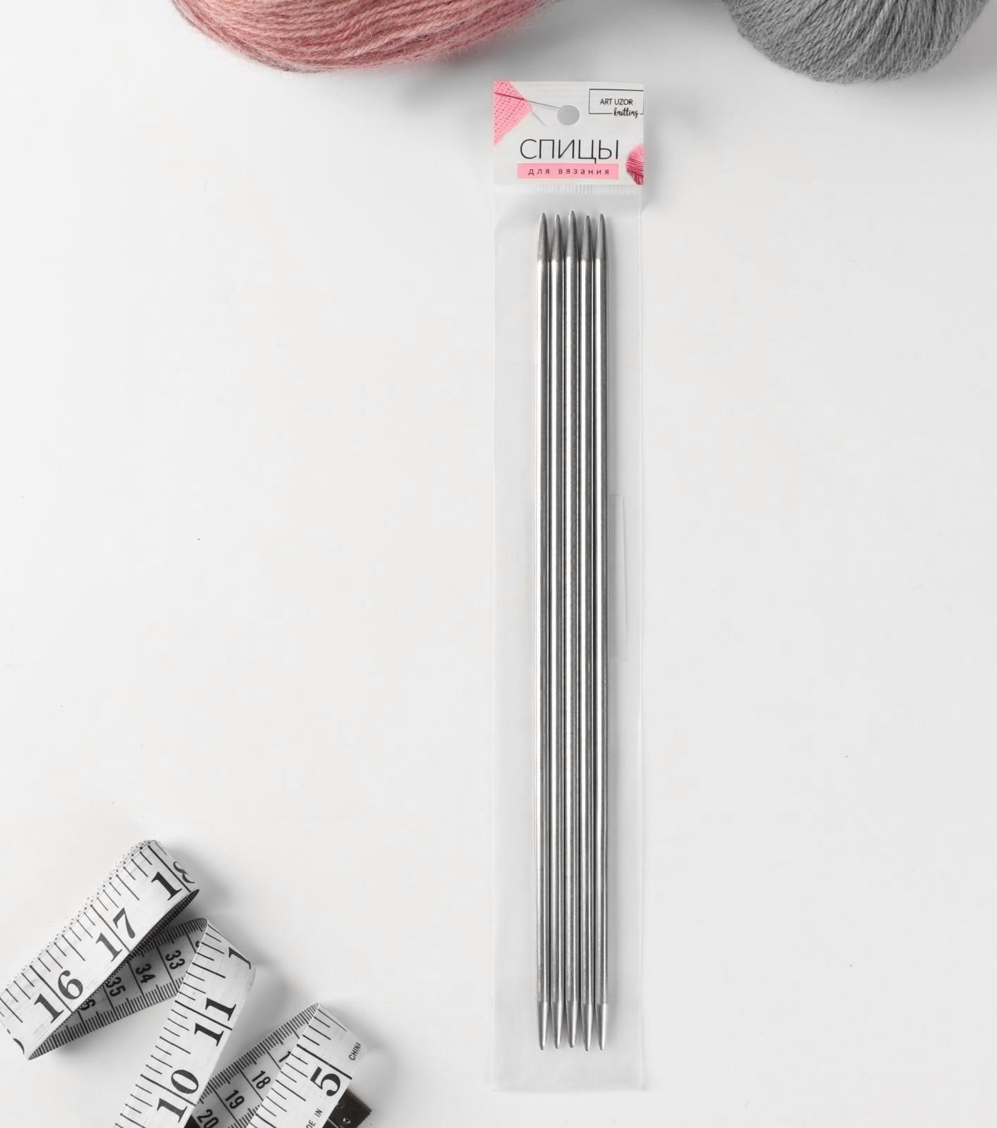 Спицы для вязания, чулочные, d = 4,5 мм, 25 см, 5 шт