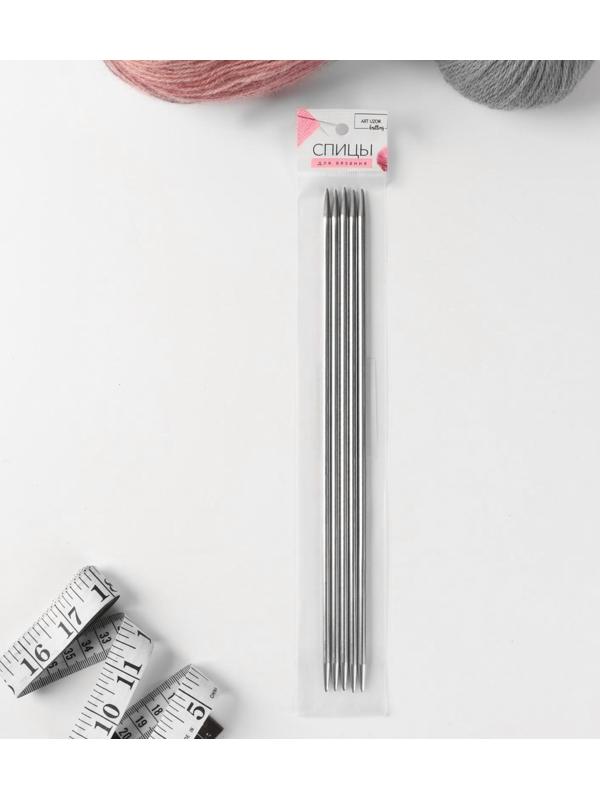 Спицы для вязания, чулочные, d = 4,5 мм, 25 см, 5 шт