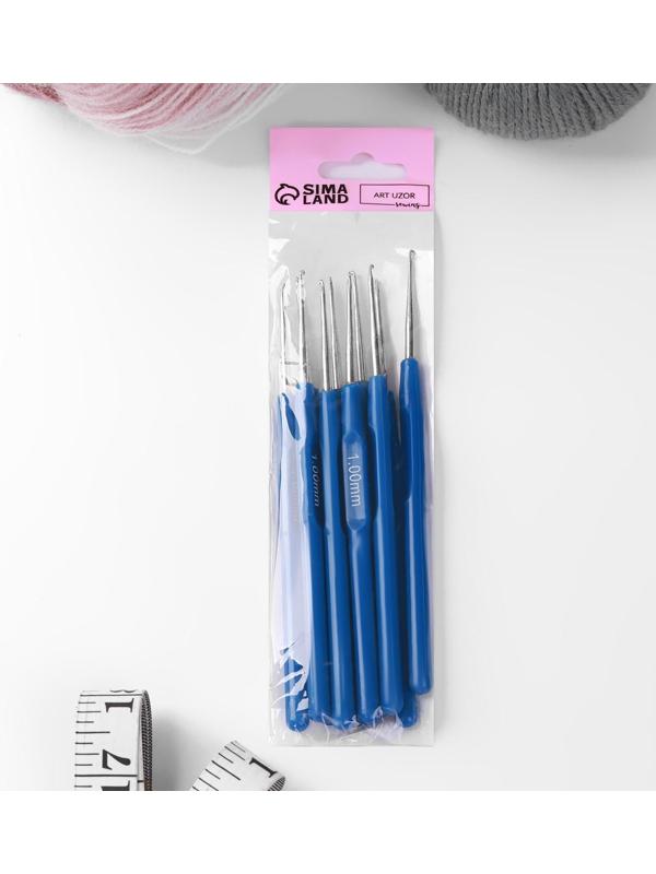 Крючок для вязания, с пластиковой ручкой, d = 1 мм, 13,5 см, цвет синий