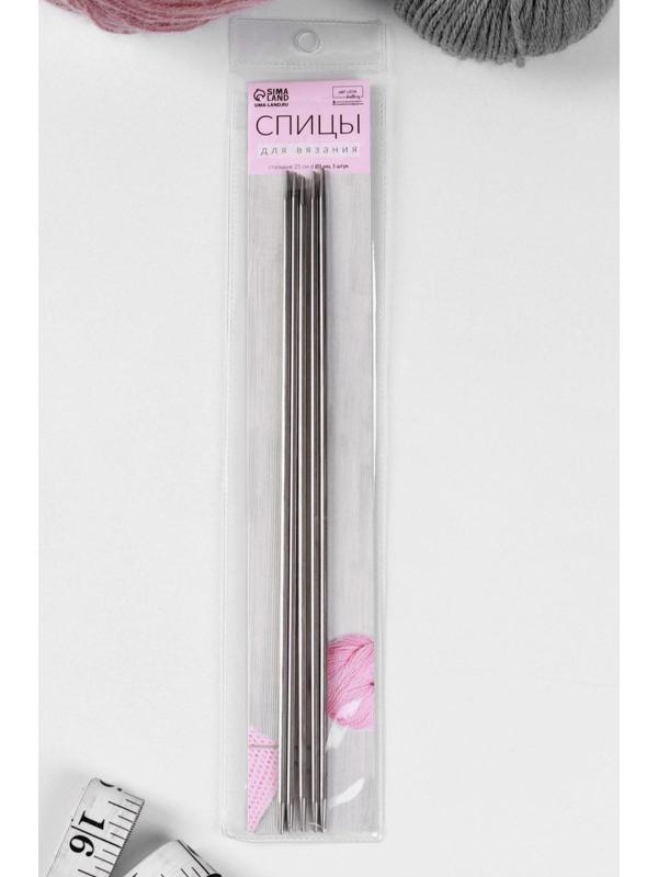 Спицы для вязания, чулочные, d = 3 мм, 24 см, 5 шт