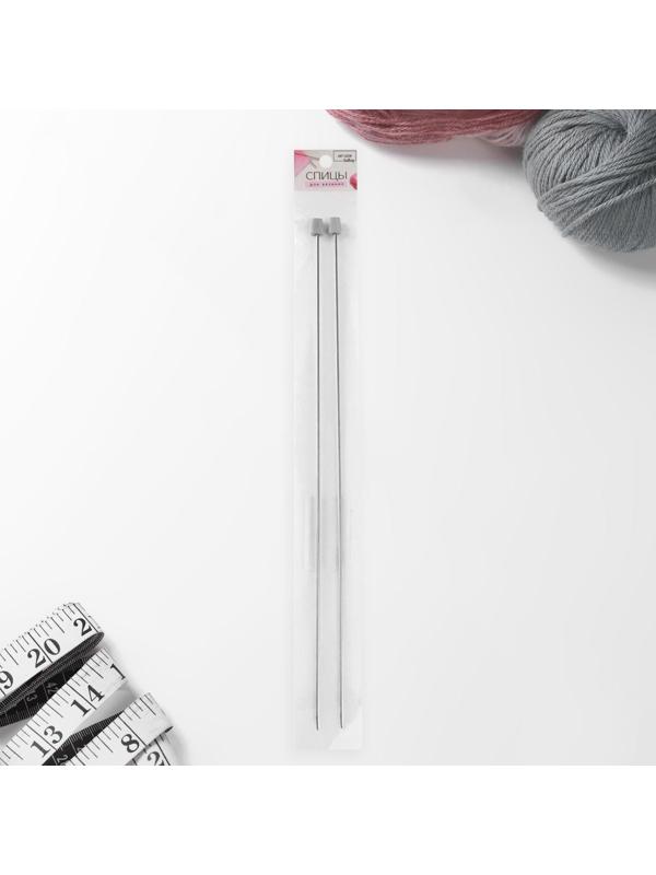 Спицы для вязания, прямые, d = 2,5 мм, 35 см, 2 шт