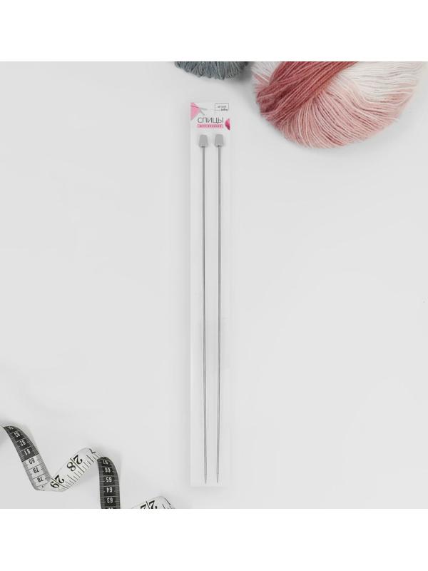 Спицы для вязания, прямые, d = 2 мм, 35 см, 2 шт