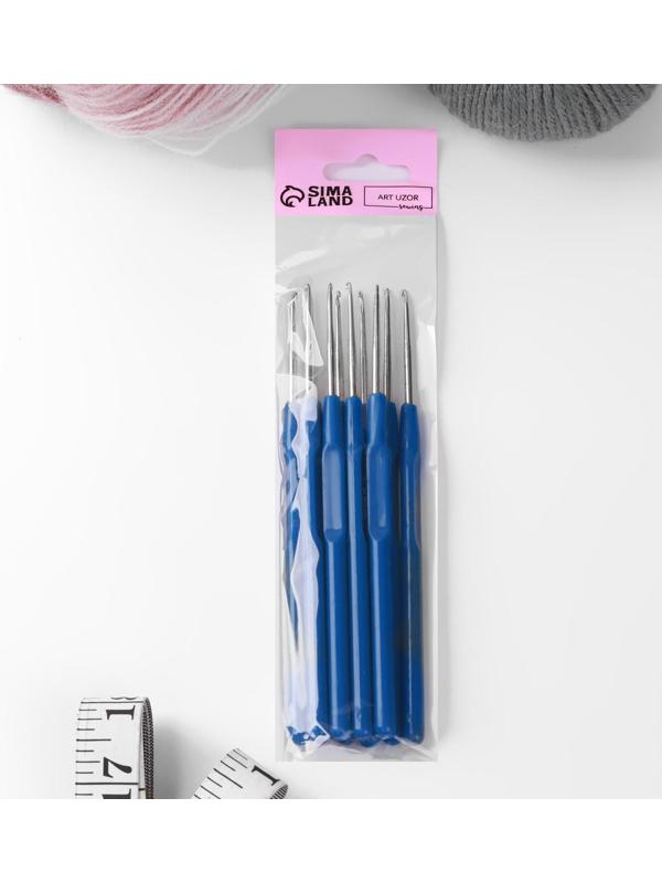 Крючок для вязания, с пластиковой ручкой, d = 1,5 мм, 13,5 см, цвет синий