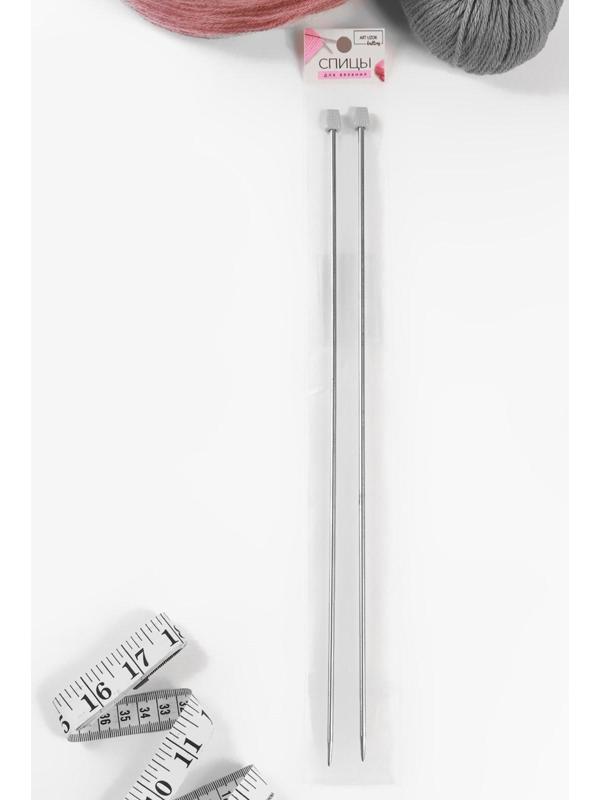 Спицы для вязания, прямые, d = 3,5 мм, 35 см, 2 шт