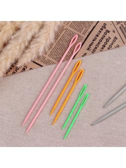 Набор игл для сшивания пряжи/шерсти, d = 2,05/3,05 мм, 7/9/15 см, 6 шт, цвет разноцветный