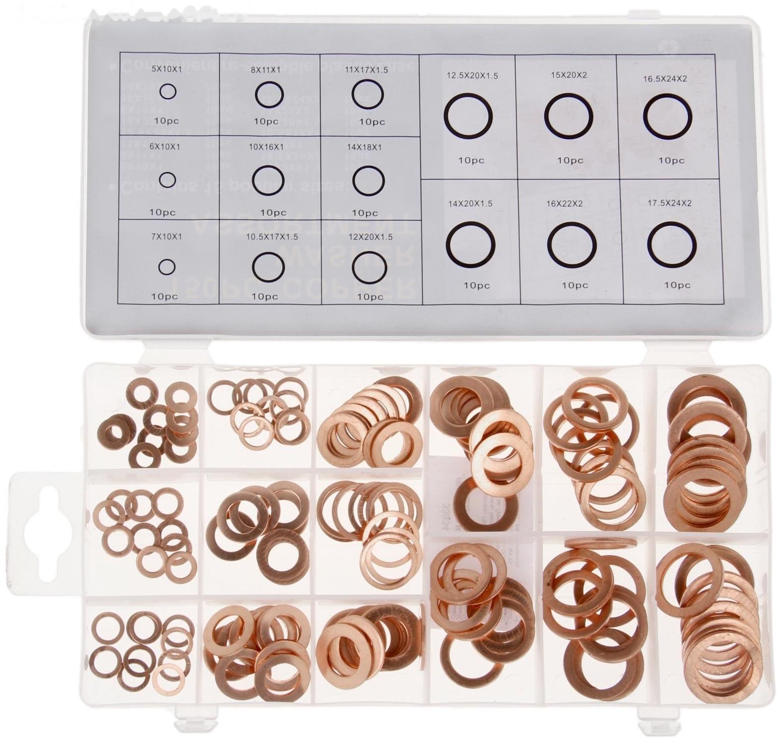 Набор прокладок медных, 150 шт