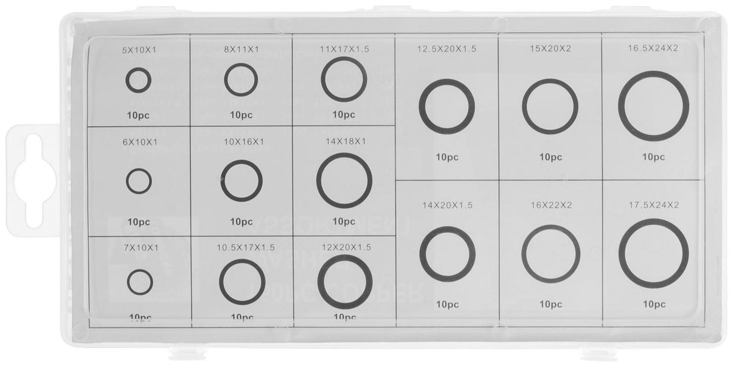 Набор прокладок медных, 150 шт