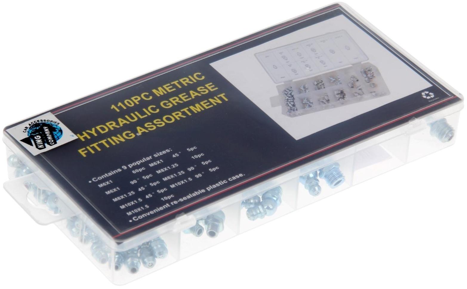 Набор пресс-маслёнок, 9 видов, 110 шт