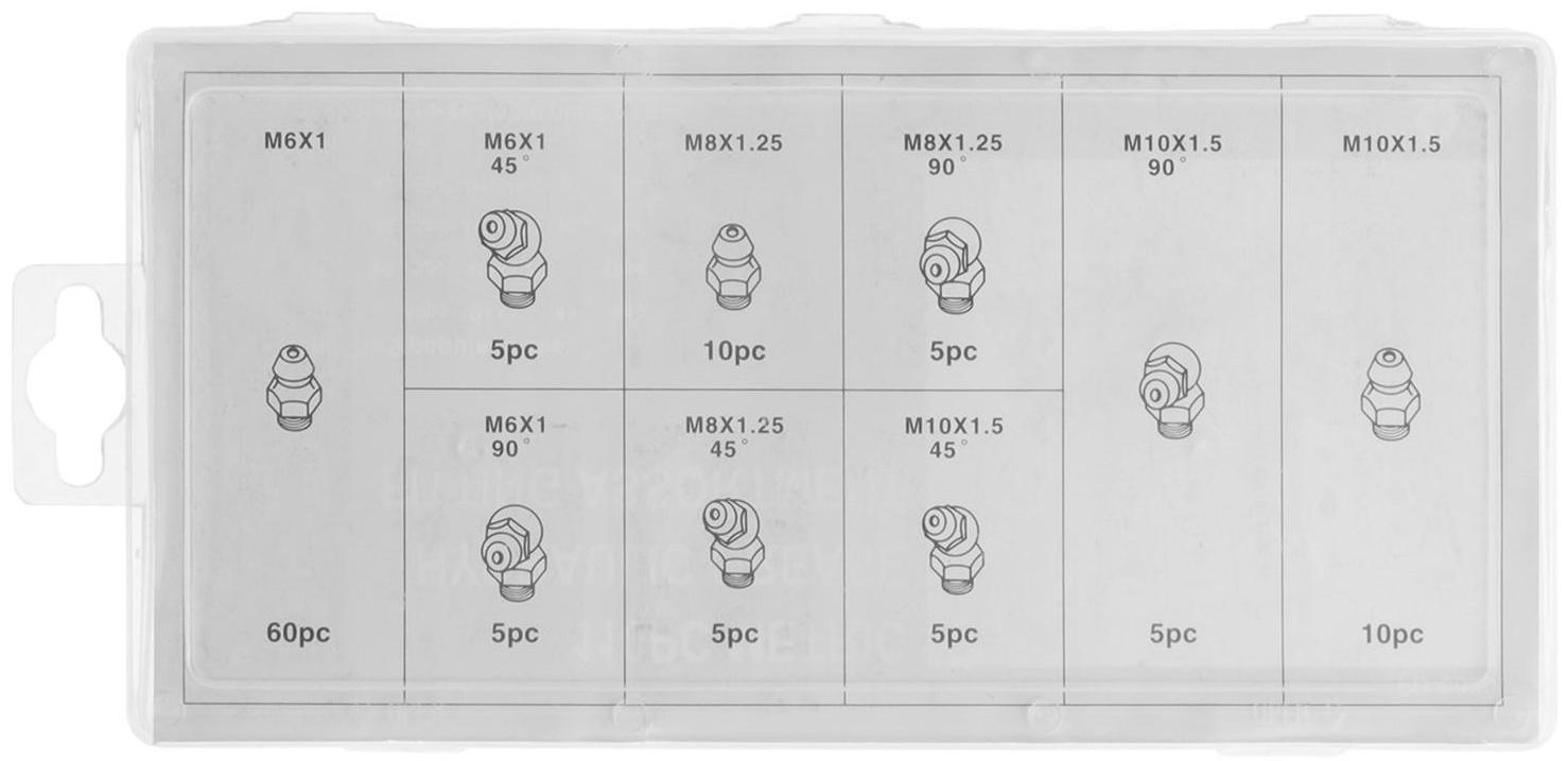 Набор пресс-маслёнок, 9 видов, 110 шт