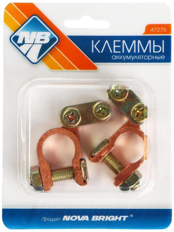 Клеммы АКБ Nova Bright ВТ8/9, 2 шт, в блистере