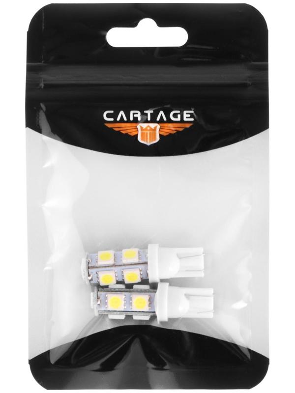 Автолампа светодиодная Cartage, T10 W5W, 12 В, 9 SMD-5050, набор 2 шт