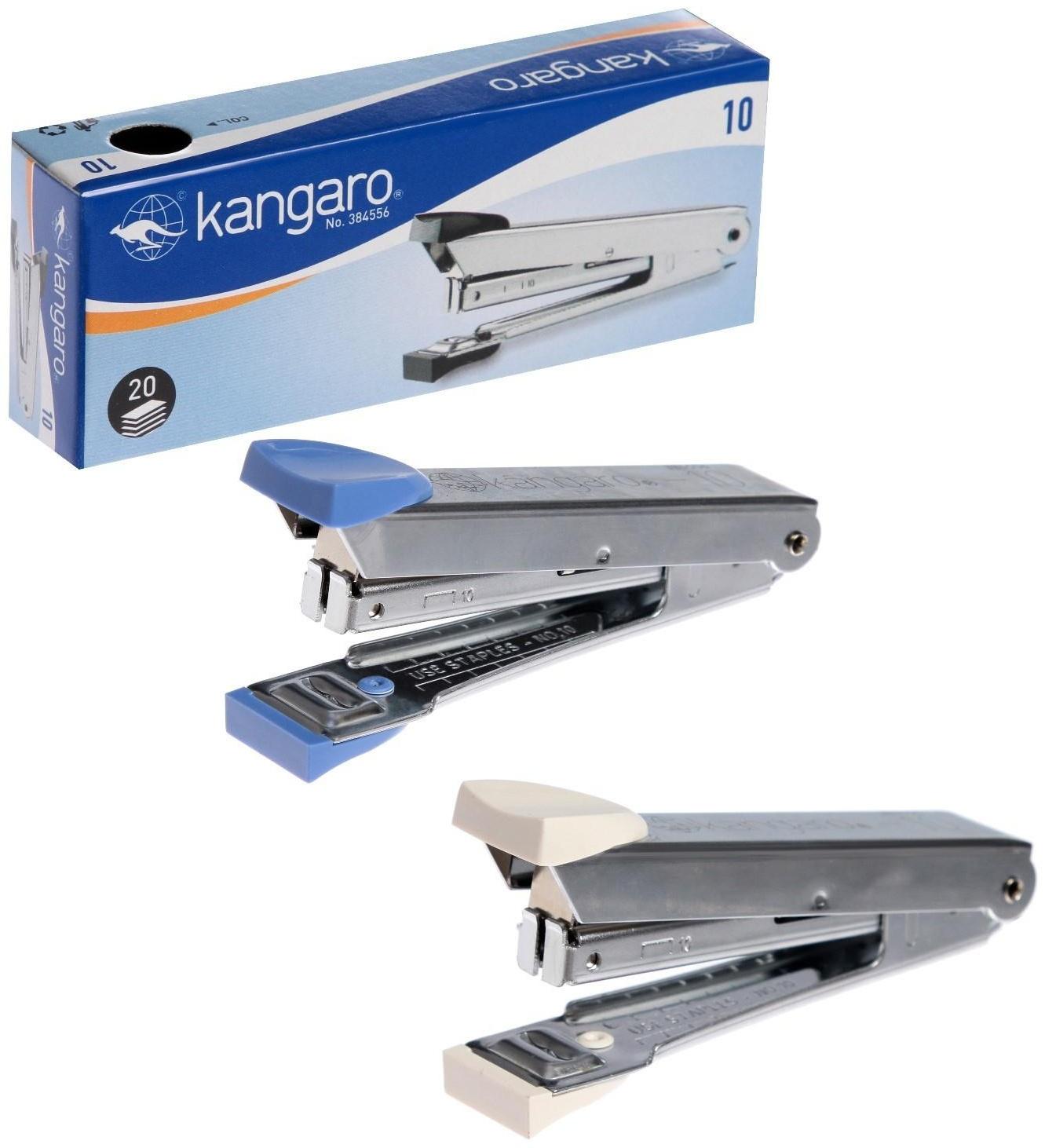 Степлер Kangaro №10, до 20 листов, металлический копус, встроенный антистеплер, 50 скоб, микс