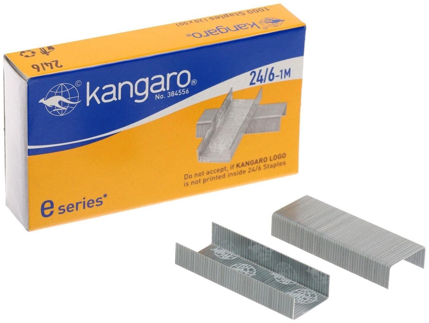 Скобы для степлера Kangaro №24/6-1, стальные, эко, 1000 штук