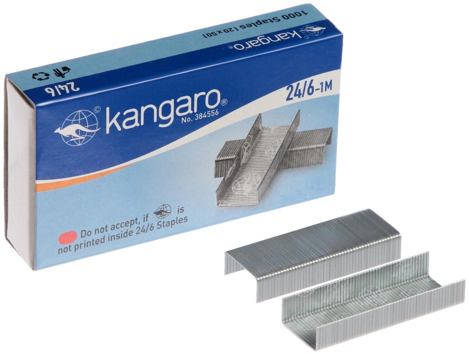 Скобы для степлера Kangaro №24/6-1, стальные, эко, 1000 штук