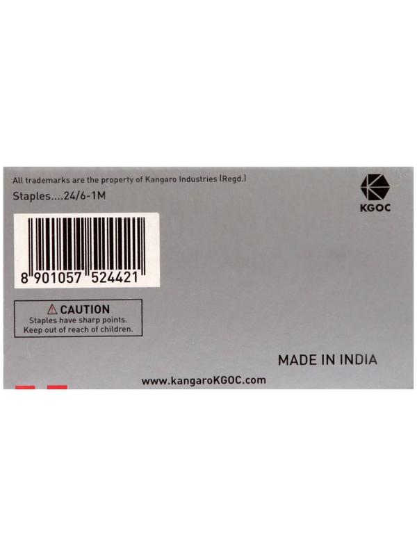 Скобы для степлера Kangaro №24/6-1, стальные, эко, 1000 штук