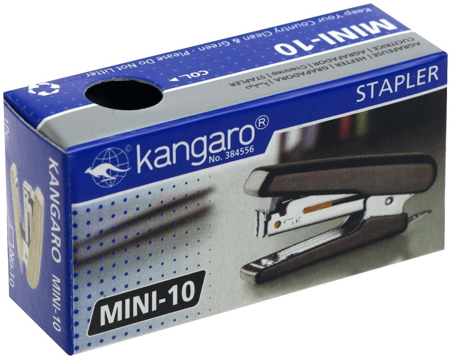 Степлер №10 10 листов Kangaro mini HS-Mini10, встроенный антистеплер, 50 скоб микс