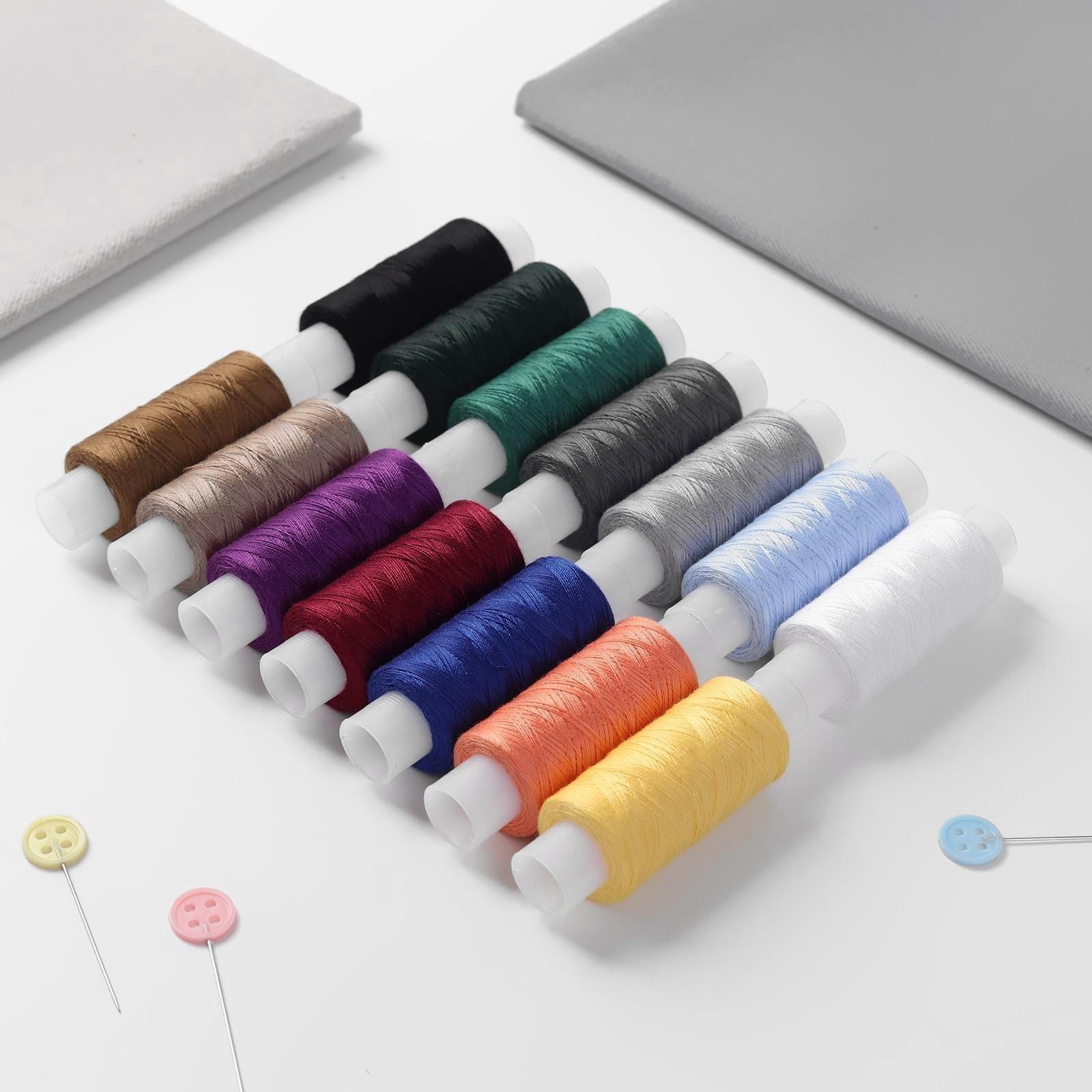 Набор ниток «Экстра» 40/2, 200 м, 14 шт, цвет МИКС