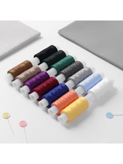 Набор ниток «Экстра» 40/2, 200 м, 14 шт, цвет МИКС