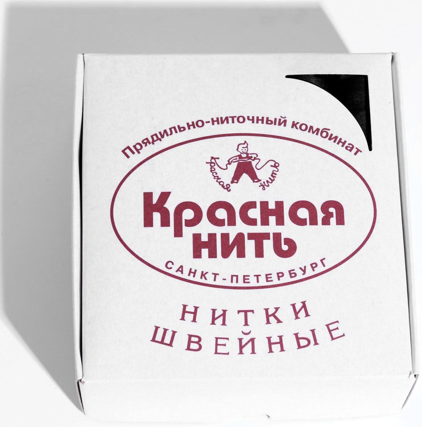 Нитки 40ЛШ, 200 м, цвет чёрный №115