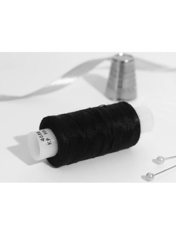 Нитки 40ЛШ, 200 м, цвет чёрный №115