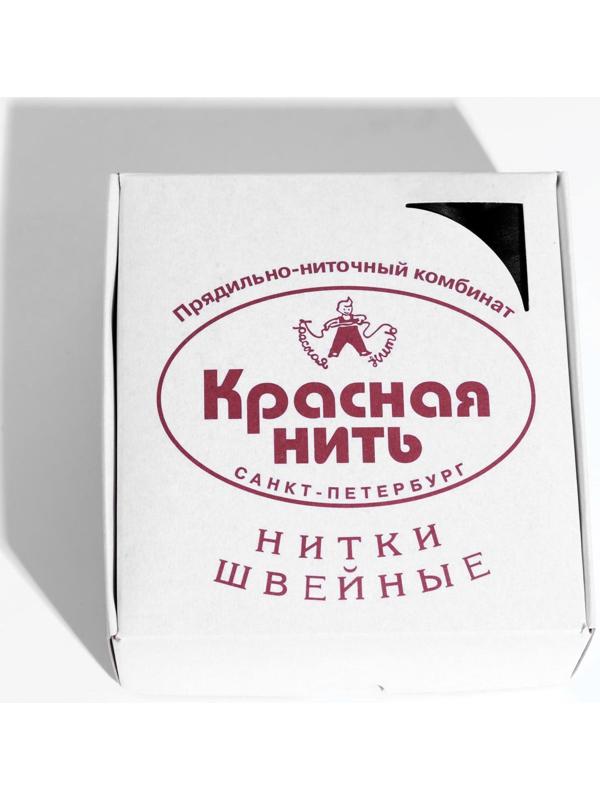 Нитки 40ЛШ, 200 м, цвет чёрный №115