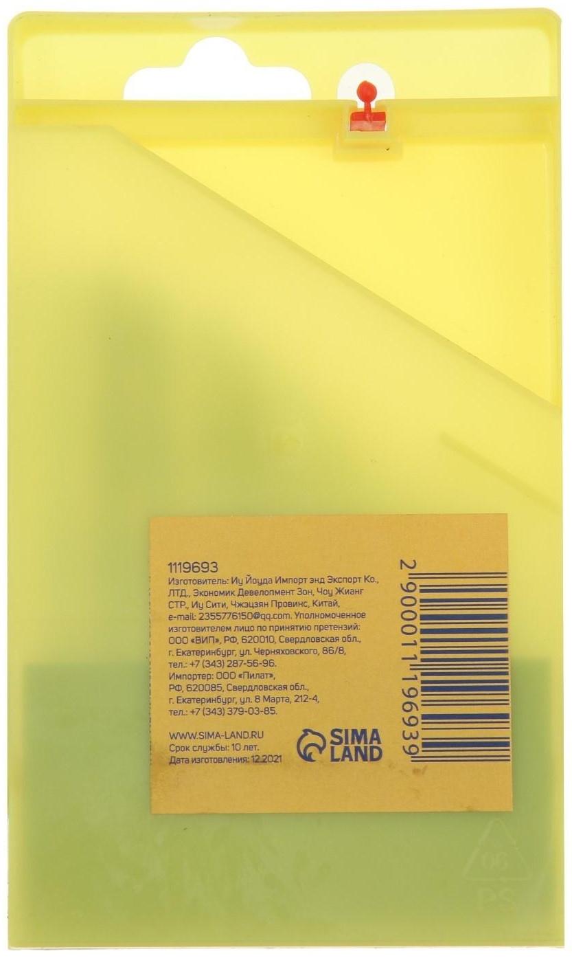 Набор сверл по металлу ТУНДРА, HSS, цилиндрический хвост., 2 - 8 мм (через 0.5 мм), 13 шт.