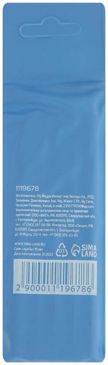 Сверло по металлу ТУНДРА, HSS, цилиндрический хвостовик, 8 х 115 мм, 5 шт.