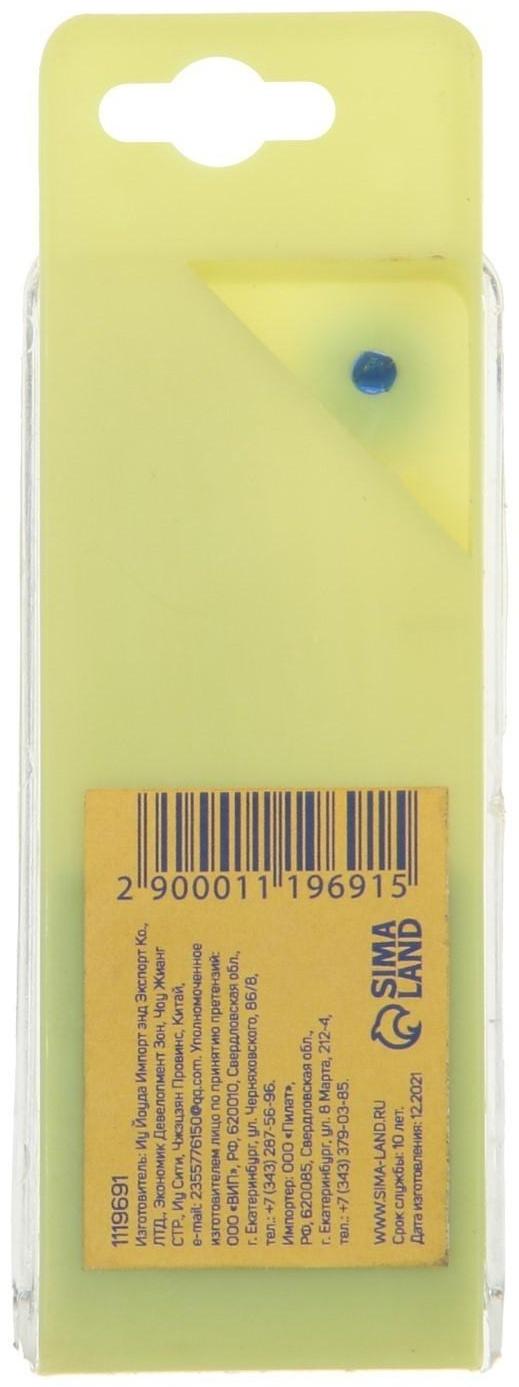 Набор сверл по металлу ТУНДРА, HSS, цилиндрический хвостовик, 1.5-2.5-3-4-5 мм, 5 шт.