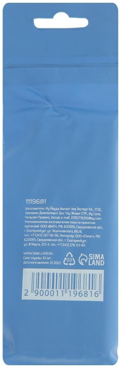Сверло по металлу ТУНДРА, HSS, цилиндрический хвостовик, 9.5 х 125 мм, 5 шт.