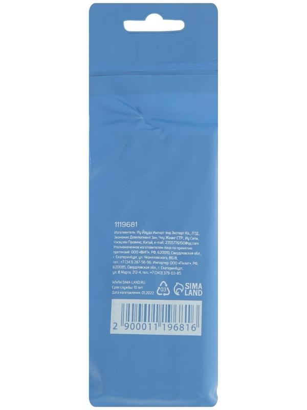 Сверло по металлу ТУНДРА, HSS, цилиндрический хвостовик, 9.5 х 125 мм, 5 шт.